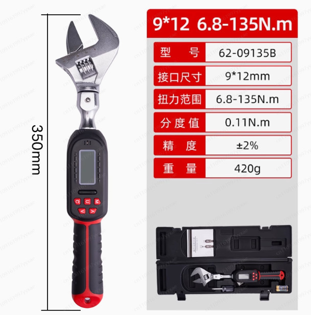 Elektronik Dijital Yüksek Hass - Torque Wrench Digital incelemesi ve fiyatı