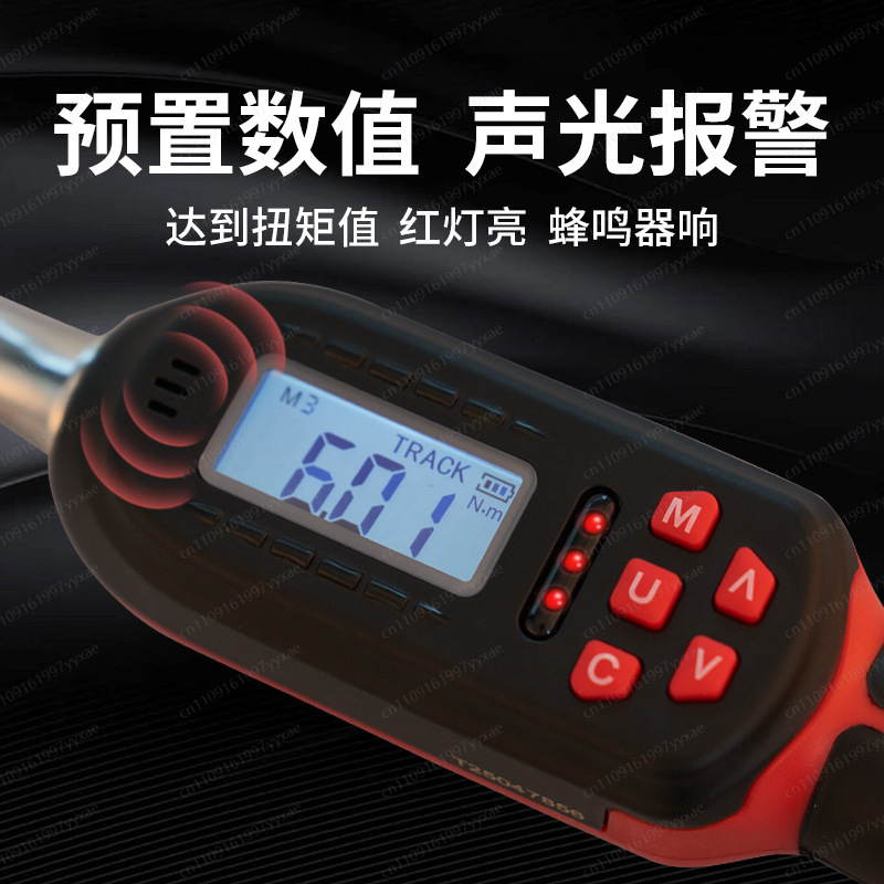 Elektronik Dijital Yüksek Hass - Torque Wrench Digital incelemesi ve fiyatı