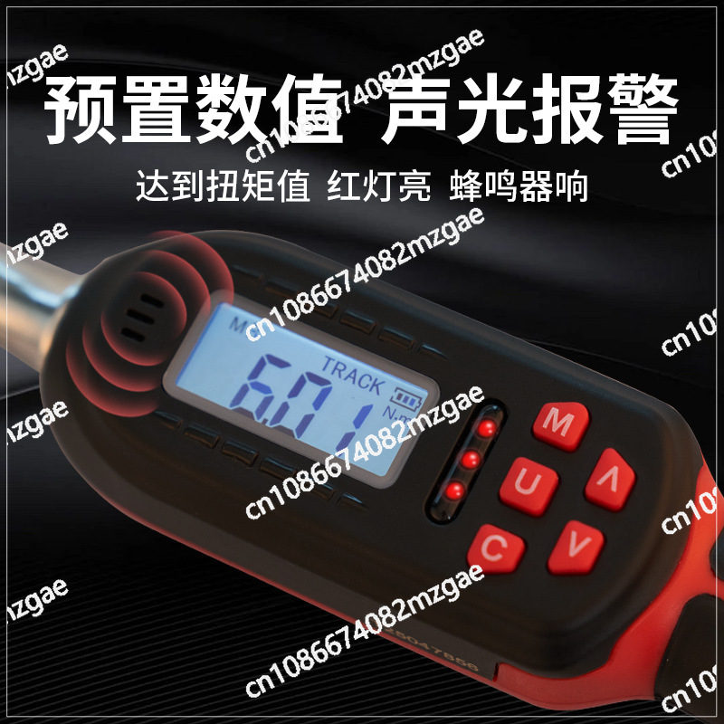 Elektronik Dijital Yüksek Hass - Torque Wrench Digital incelemesi ve fiyatı