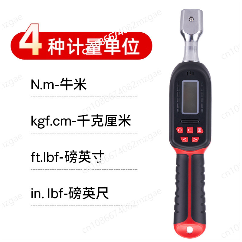 Elektronik Dijital Yüksek Hass - Torque Wrench Digital incelemesi ve fiyatı