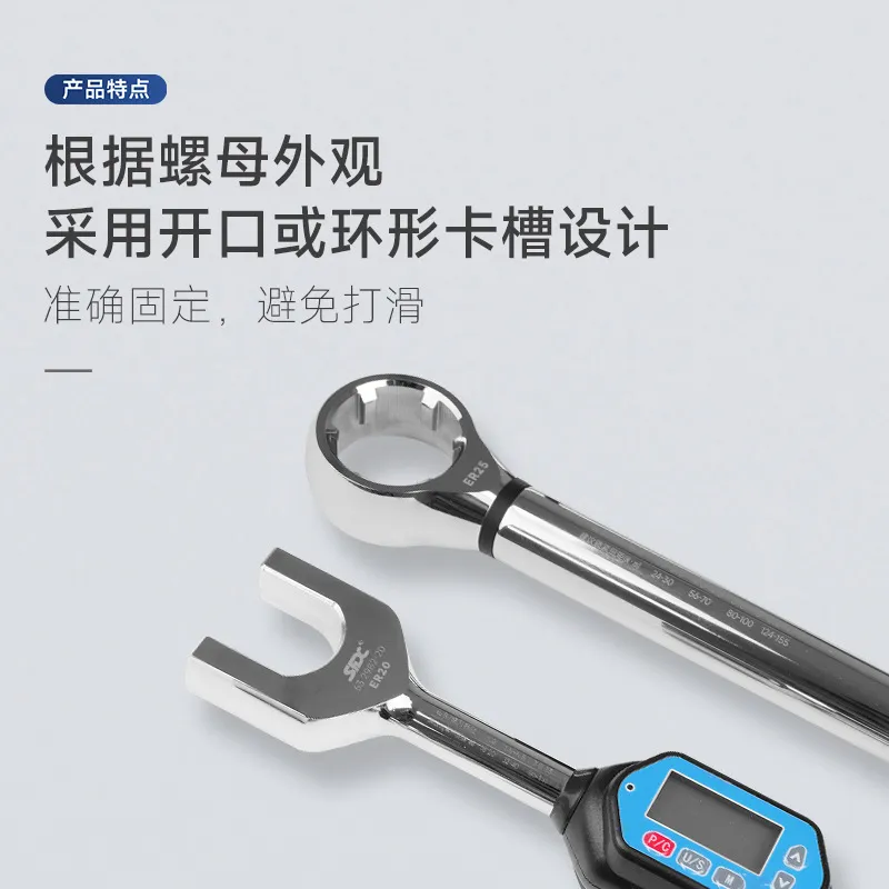 2026 HOT Dijital tork anahtarı - Torque Wrench Digital incelemesi ve fiyatı