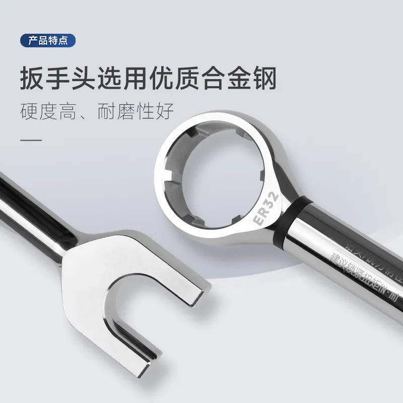 2026 HOT Dijital tork anahtarı - Torque Wrench Digital incelemesi ve fiyatı